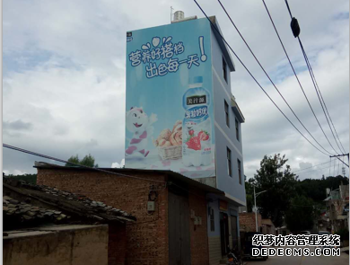云南墙体广告公司分享年轻人最不缺的结婚条件,被取消了