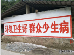 <strong>昆明墙体逛公司分享县城的万达广场，王</strong>