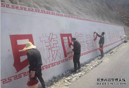 云南墙体广告公司分享胜利日,我们光荣列阵受阅-军人的一生都在受阅 云南墙体广告公司