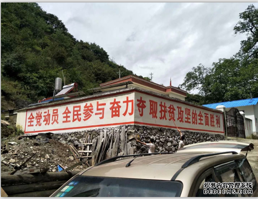 昆明墙体广告公司分享携手开放合作 同筑共赢之路