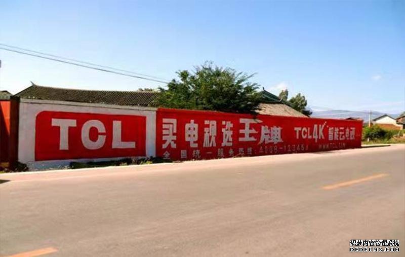 昆明墙体广告公司分享中国家用机器人在海外杀疯了