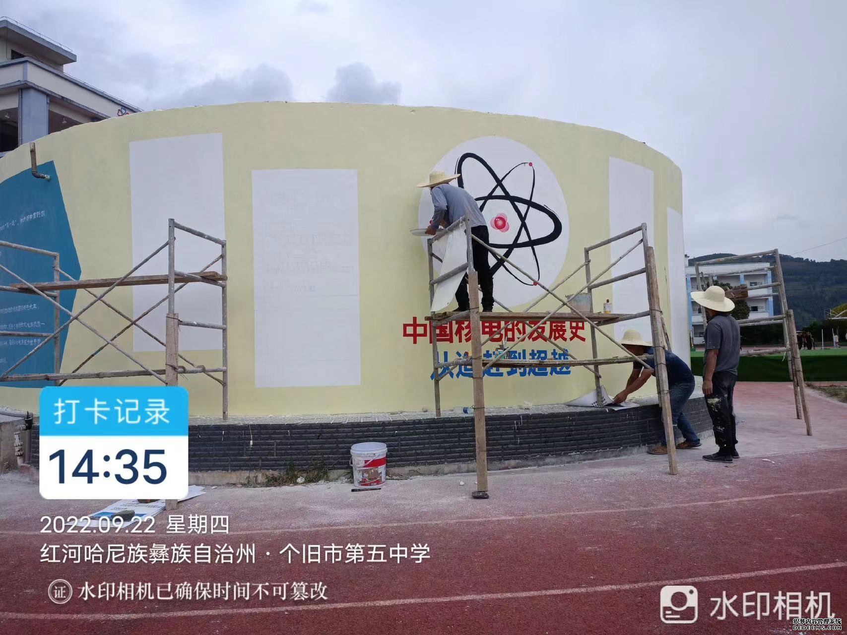 昆明墙体广告公司制作的彩色涂鸦用色彩点亮创意世界 昆明墙体广告公司施工制作