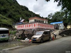 <strong>云南墙体广告公司制作的墙体标语的后数</strong>