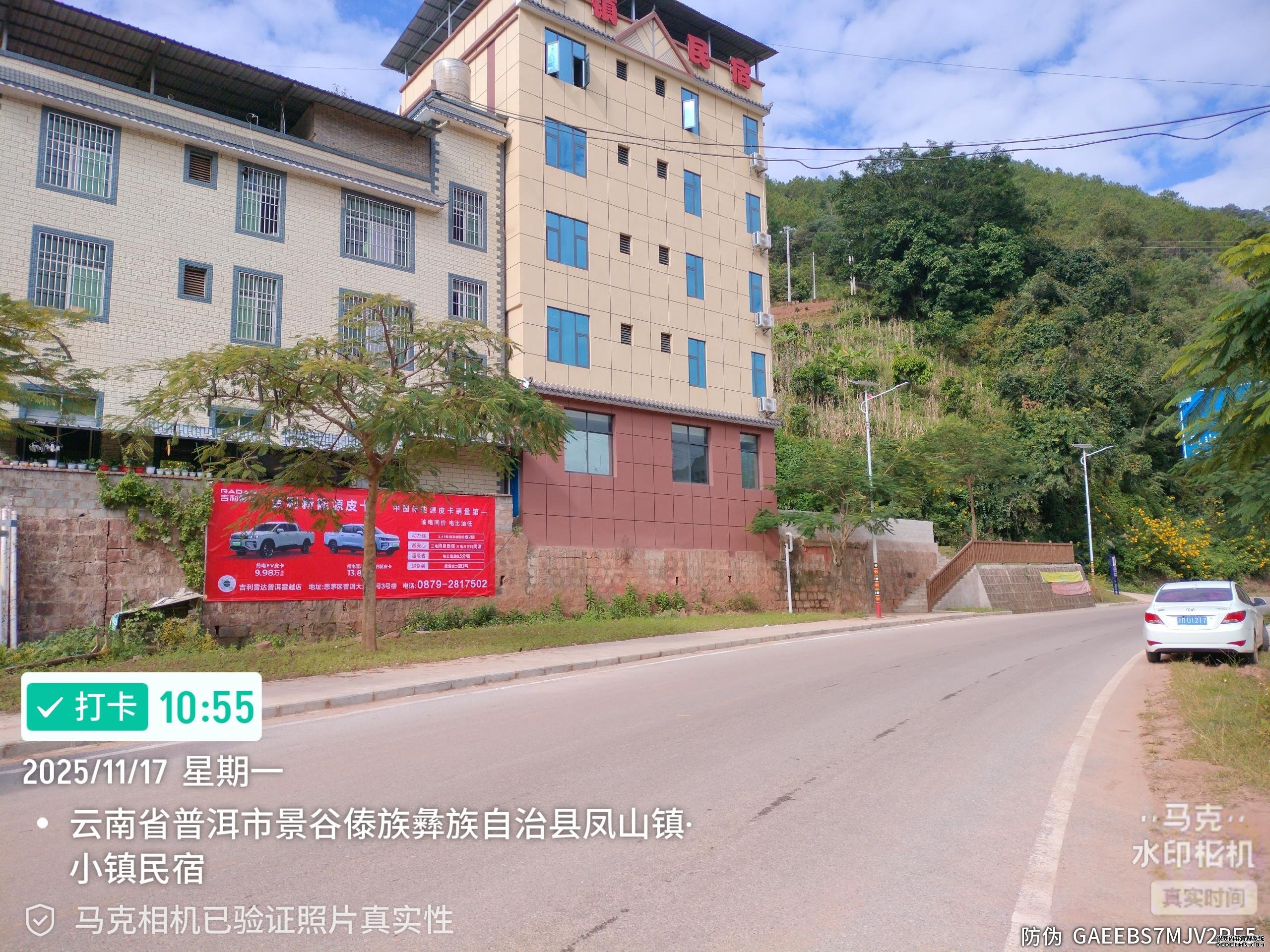 云南墙体广告公司指导企业如何用墙体广告抢占县域心智